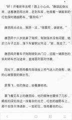 乐鱼官网网页版